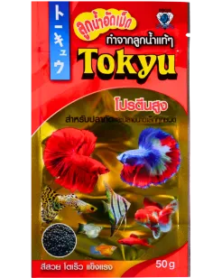 ซองซีล 3 ด้าน